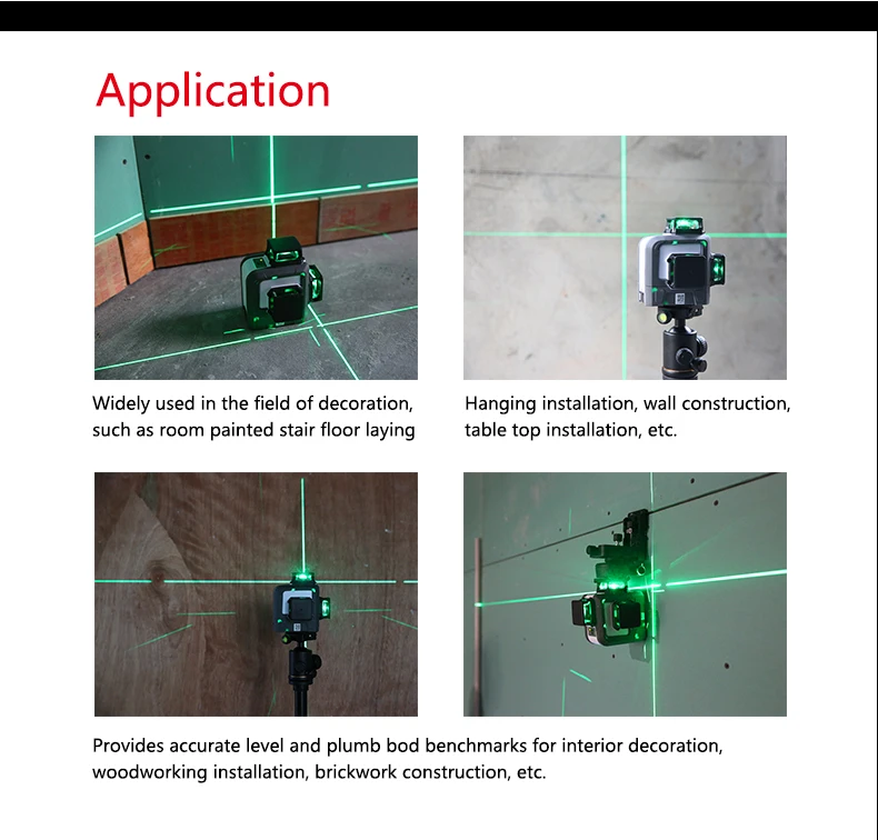 LM570激光水平仪_18