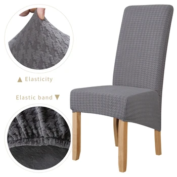 

1/2/4/6PcsThick Spandex Stretch Chair Cover Solid Color Chair Cover Thick Spandex Stretch Elastic Slipcovers Universal Protector