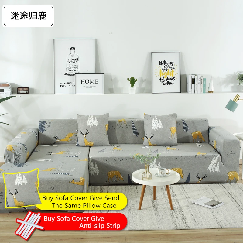 5 New Corner Sofa Cover Elastic Couch Cover for Sofa Sectional L Shaped Sofa Cover Chaise Longue Stretch Sofa Slipcover L shape - Color: 5