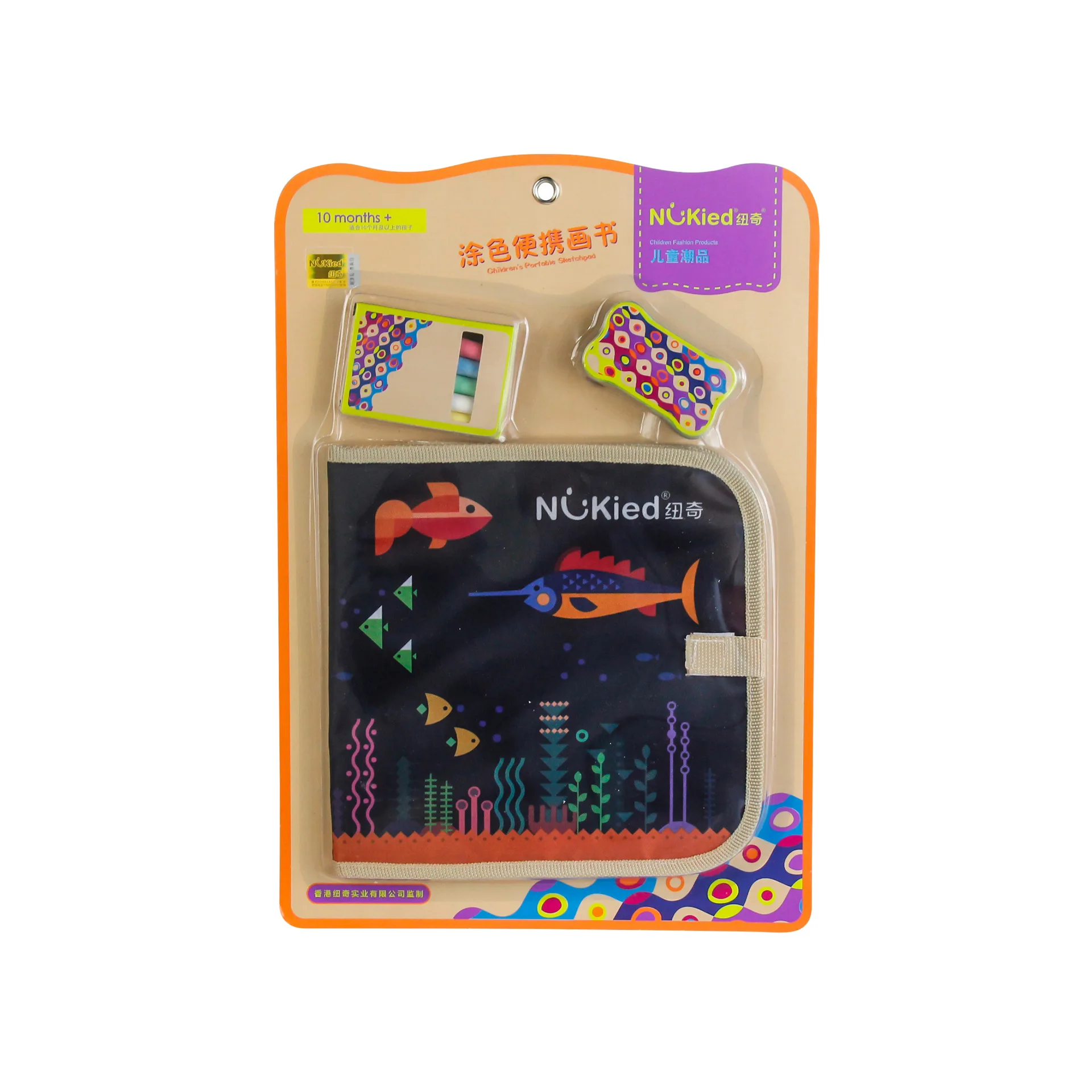 

NUKied Children Chalk Bag Blackboard Small Drawing Book Graffiti Doing Homework Portable Small Drawing Board Wipable Picture Boo