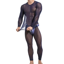 Сексуальный пижамный комплект для мужчин, прозрачные шелковые тонкие мужские футболки и штаны, пижамные комплекты, обтягивающие, для фитнеса, верховой езды, для сна, одежда для сна
