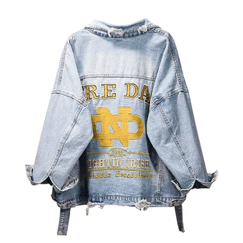 

Sokotoo Women's letters embroidery ripped jean jacket Fashion streetwear loose plus large size denim coat