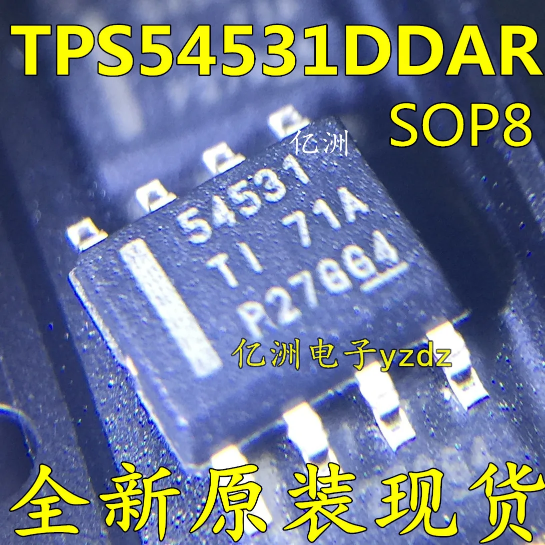 100% новый и оригинальный TPS54531DDAR TPS54531 54531 8 в наличии | Электроника