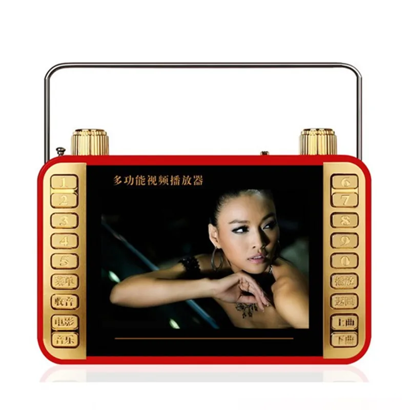 

Portable 4.3 Inch Speaker FM Radio TF Card U Disk Player MP3 Music Audio Ebook Film Support Microphone Sound HD Screen Speakers