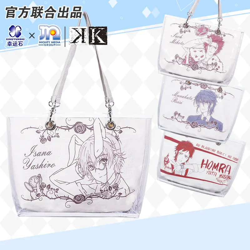 

K-Project Drawstring Bag Anime Shoulder Bags Manga Role Munakata Reisi Isana Yashiro Yata Misaki Suoh Mikoto Action figure