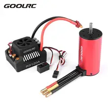 GoolRC 3670 2850KV бесщеточный двигатель и 120A бесщеточный брызгозащищенный электронный регулятор скорости ESC& 6,0 V/3A BEC для 1/8 1/10 RC автомобиля