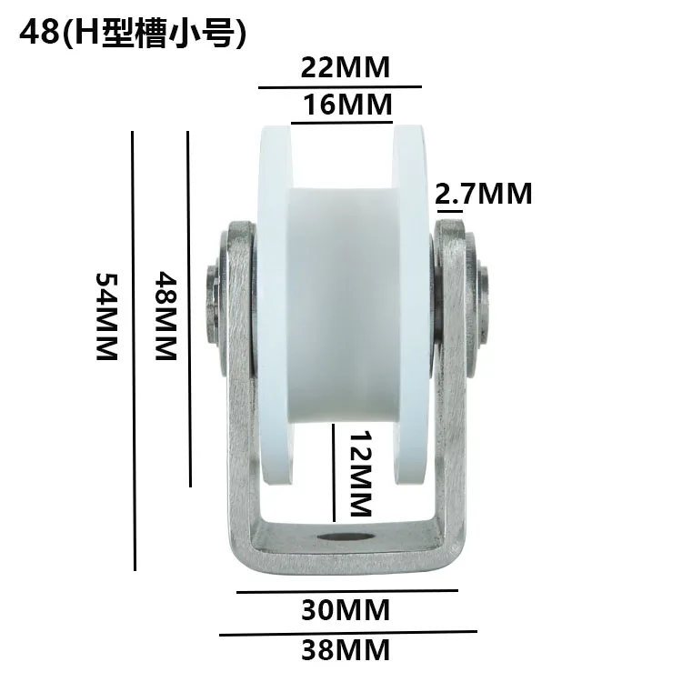 48H