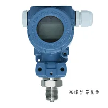 Датчик давления взрывозащищенный Тип PT8361-0-200MPA-M20 1,5-0-5V-12V источник питания