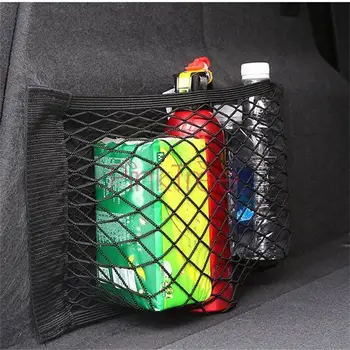 

For Toyota FJ120 FJ150 Prado Strong Elastic Car Trunk Velcro Nets Storage Bag Double Lay Elastic String Net Organizer 40*25CM