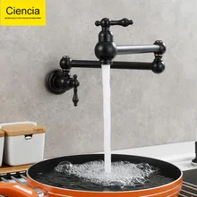 

2021 European Classical Black Brass Rotating Folding Faucet Delicate Double Switch In-wall Mounted Kitchen Faucet Cold Water Tap