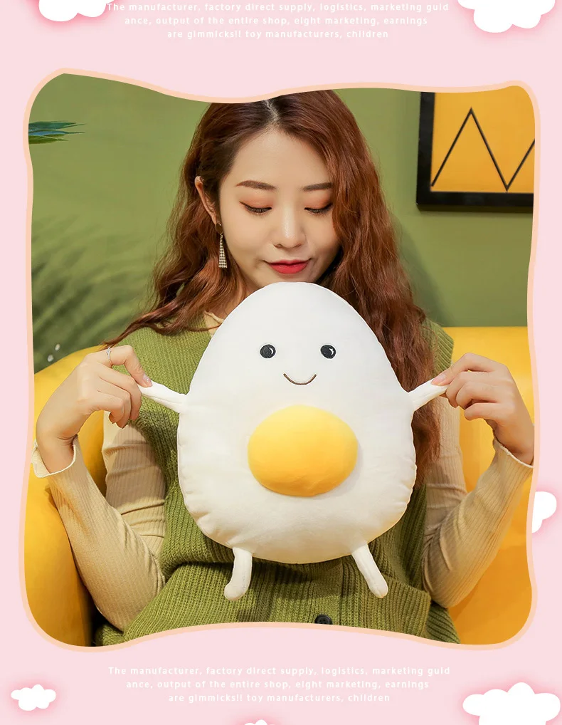40/60 см Kawaii Gudetama Lazy Egg плюшевые забавные яйцо Jun яичный желток игрушка брат кукла Симпатичные мягкие подушки детские творческий подарок на день рождения