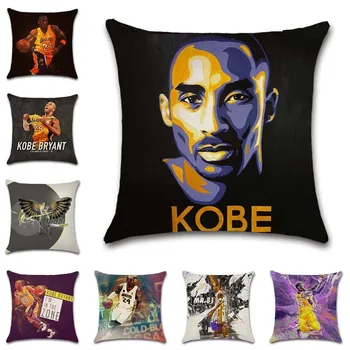 Kobe Cushion Covers