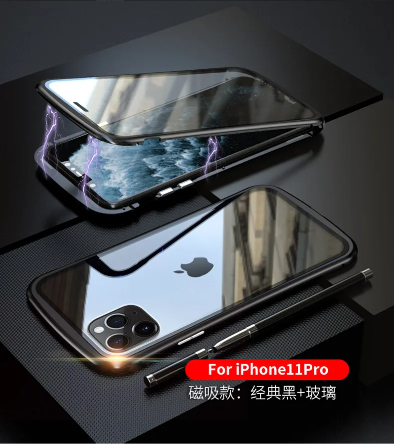 iphone11系列黄蜂腰_44
