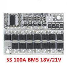 100A 5S BMS LMO/LiFePO4 Срок службы батареи защита печатная плата баланс интегральных Схем