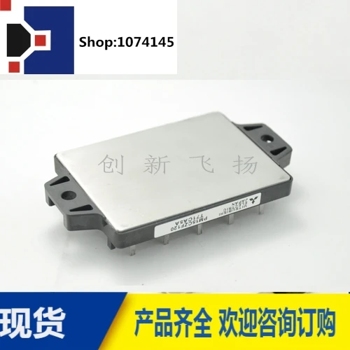 PM15CZF120/