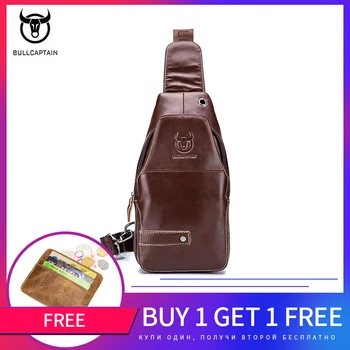 

BULLCAPTAIN Genuine leather chest bag for men large capacity chest pack can accommodate 7.9 inches iPai business chest bags