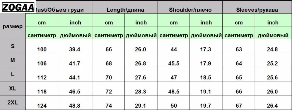 Мужские блестящие куртки и пальто с золотыми пайетками новинка 2019 бейсбольная