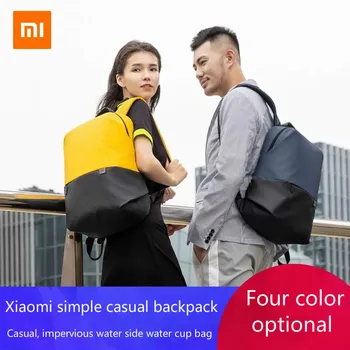 

Newest Xiaomi Simple Casual Backpack 20L Large Capacity 490g Super Light Innovative Waterproof Side Pockets Laptop Backpack