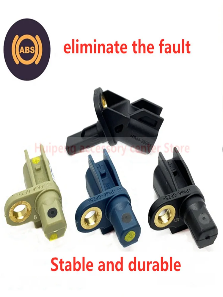 Wheel Speed Sensor ABS For Ford Focus MK2 Kuga Mondeo CMax Volvo C30 C70 S40 V50 Mazda 9475557 1223620 3M5T2B372AB | Автомобили и