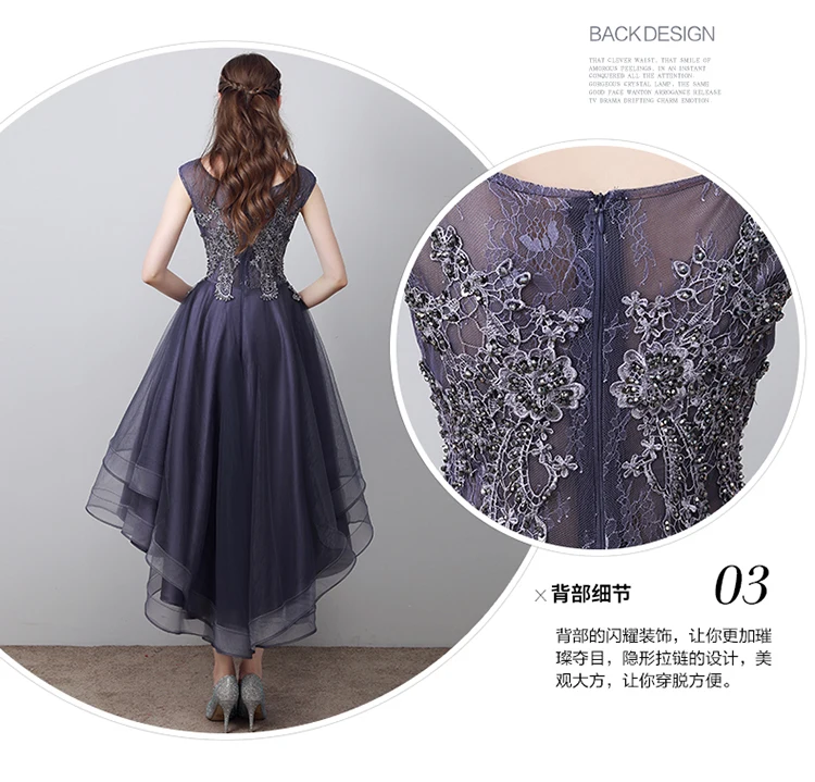 Robe de soiree/фиолетовое короткое переднее длинное платье для выпускного вечера на спине элегантное кружевное вечернее платье принцессы vestido de festa