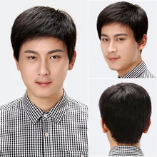 Парик мужской короткие волосы корейской версии красивый мужской волос набор мальчиков лысый голова набор всех естественных людей среднего возраста и пожилых людей