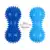 1ШТ Арахисовый Массажный Мяч SHedgehog Sensory Training Grip Ball Muscle Pain Stress Sensory Ball Foot Muscle Massager