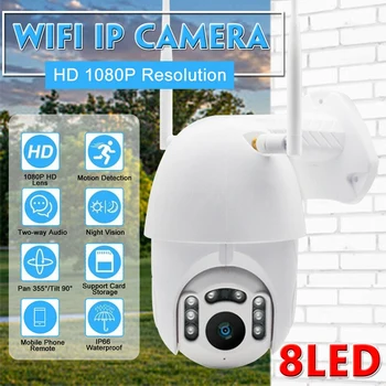 

8 LED Wireless IP Camera 1080P HD Security Night Vision PIR Outdoor Waterproof IP66 WiFi Camera