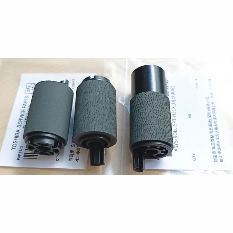 Комплект звукоснимателей для Toshiba 2051C 2551C 2050C 2550C комплект подающих роликов |