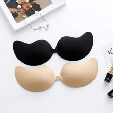 Сексуальный невидимый бюстгальтер для женщин силиконовый пуш-ап бюстгальтер манго самоклеящийся бесшовный без бретелек с застежкой спереди гелевое белье Лидер продаж