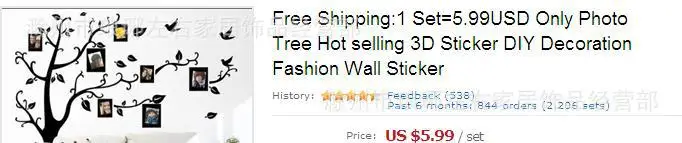 2141 Black And White with Pattern Hot Selling Photo Tree Three Generations Removable Wall Stickers Living Room Bedroom Televisio