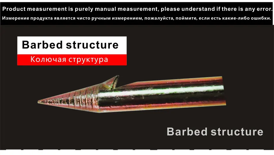 fishing spear harpon (3)