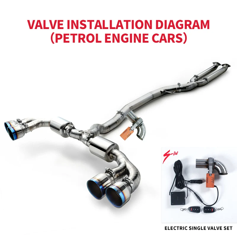 Выпускной клапан выпускной Электрический набор выпускных клапанов