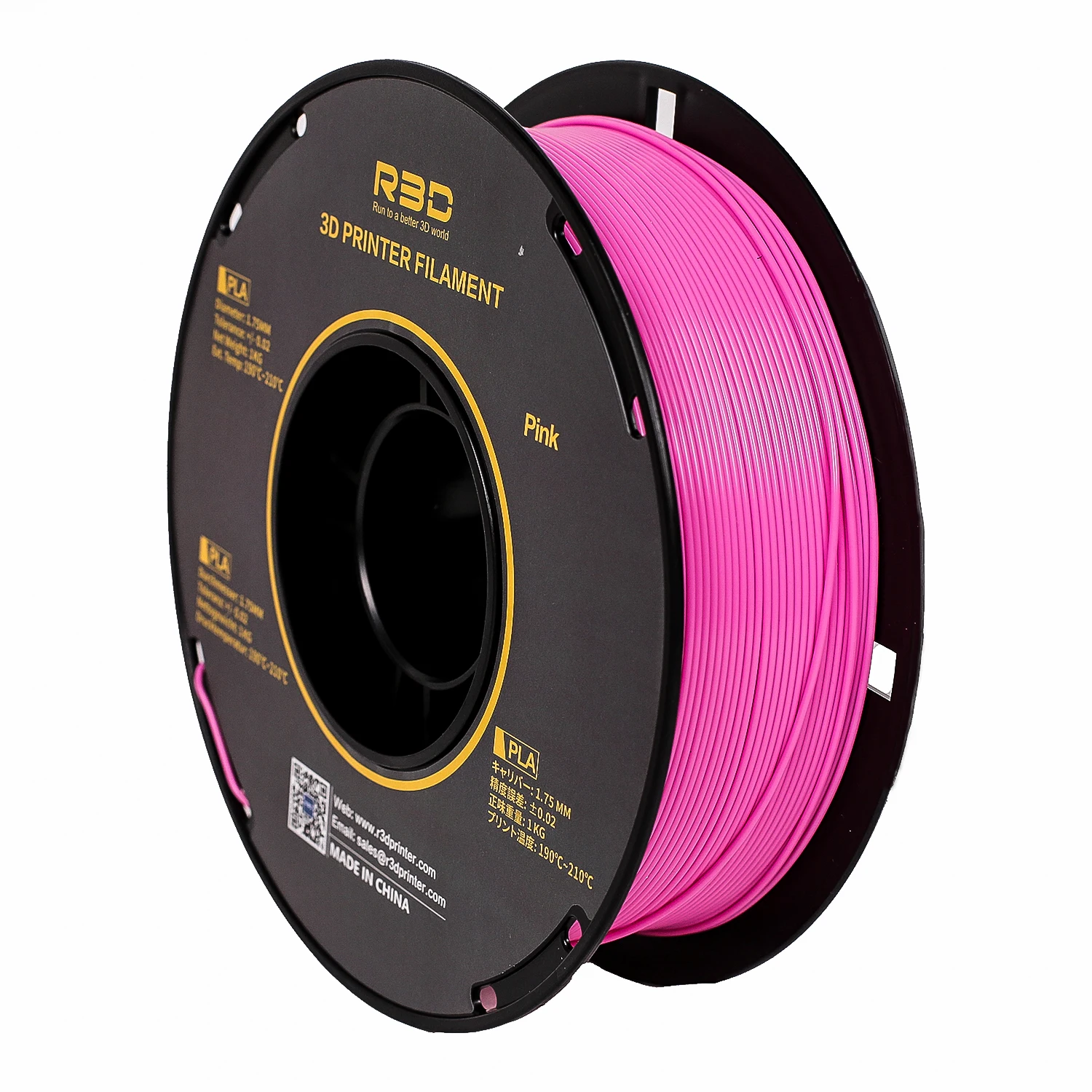 Premium Edition Filament PLA 1.75mm 1kg/Spool No Bubble Printing 3D Impressora Filament Warm discoloration  silk color 