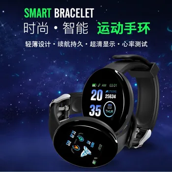 

New Products round Screen Smart Bracelet Color Screen Step Count Sleep Heart Rate Monitoring Sports Bracelet Call Informatio