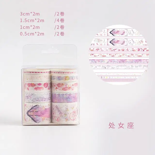 10 pcs/box Constellation washi tape Set DIY Decoration Scrapbooking planner masking tape adhesive tape label stationery sticker - Цвет: Зеленый