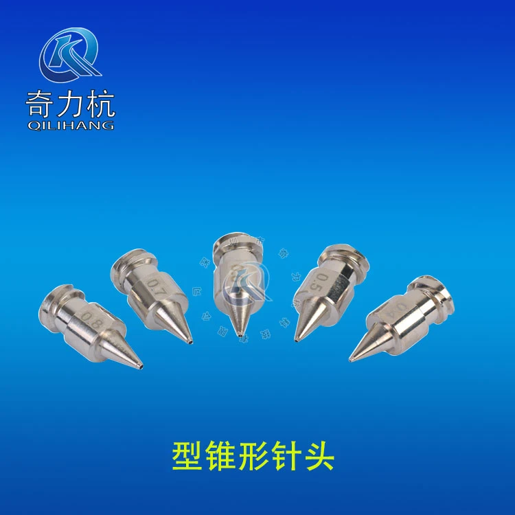 

High-precision Tapered Needle / Integrated Precision Needle / Stainless Steel Dispensing Needle / Dispensing Valve Needle