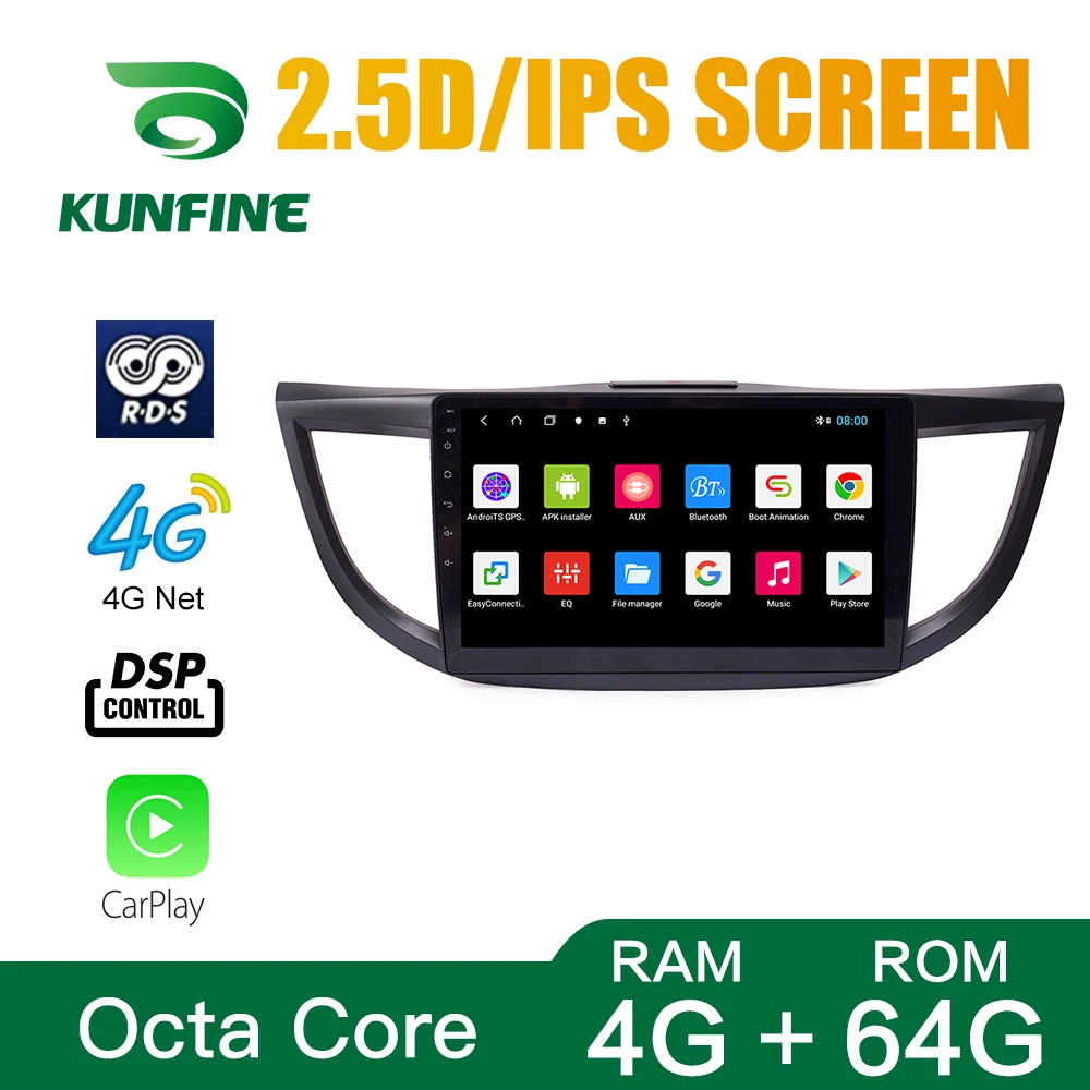 Автомобильное радио для Honda CRV 06 15 Octa Core 1024*600 Android 10 0 автомобильный DVD GPS