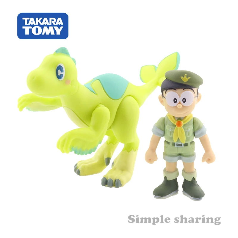 Takara Tomy ANIA Tiere Figur Nobitas neuer Dinosaurier 2020 Doraemon Kyu My 