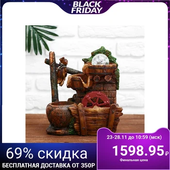 

Fountain "Watermill by the wall" 13x19x22 cm (backlit) 4735715