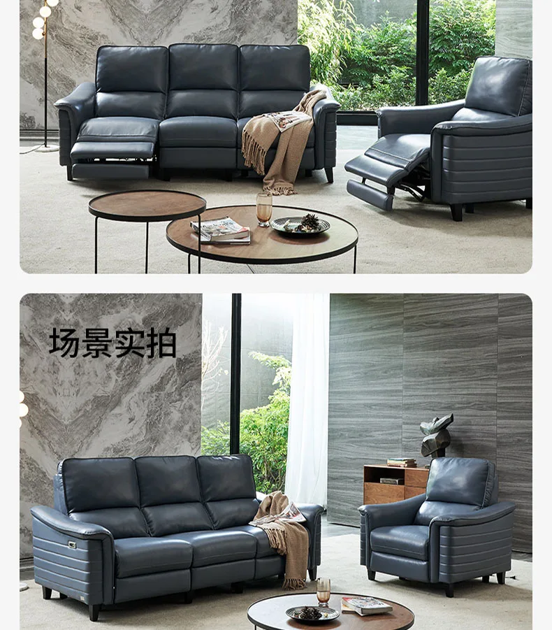 Living Room Sofa real genuine leather sofas salon couch puff asiento muebles de sala canape electric recliner 3 seater + chair