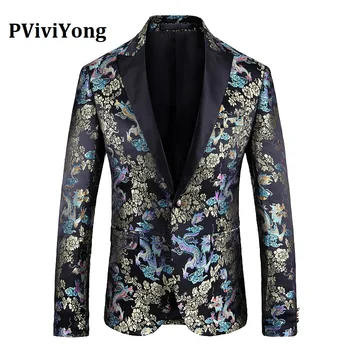 

PViviYong Brand 2019 high quality suit top for men，men Blazer China Style dragon pattern suit men slim fit suit jacket men 1932
