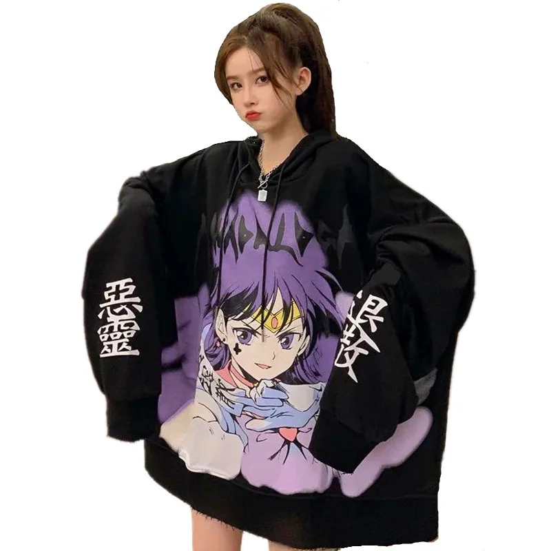 anime sweat shirt