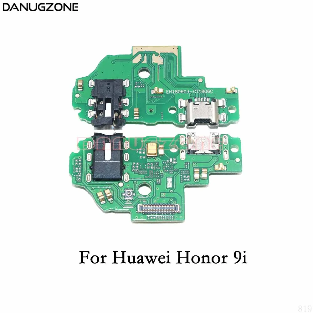 Док станция с USB разъемом для зарядки Huawei Honor 9 Lite/Honor 9i V9 Play|Шлейфы мобильных