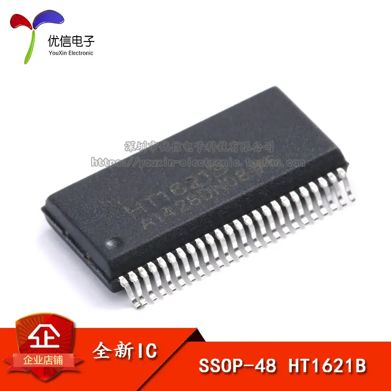10 шт. HT1621B ЖК-дисплей SSOP-48