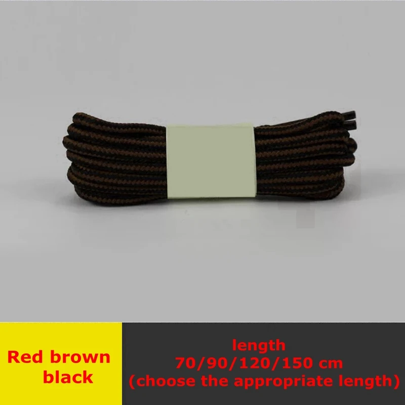 Red brown black 1 пара круглых шнурков, полосатые двухцветные шнурки для обуви, высококачественные кожаные ботиночки унисекс, шнурки для отдыха на открытом воздухе - Цвет: Red brown black