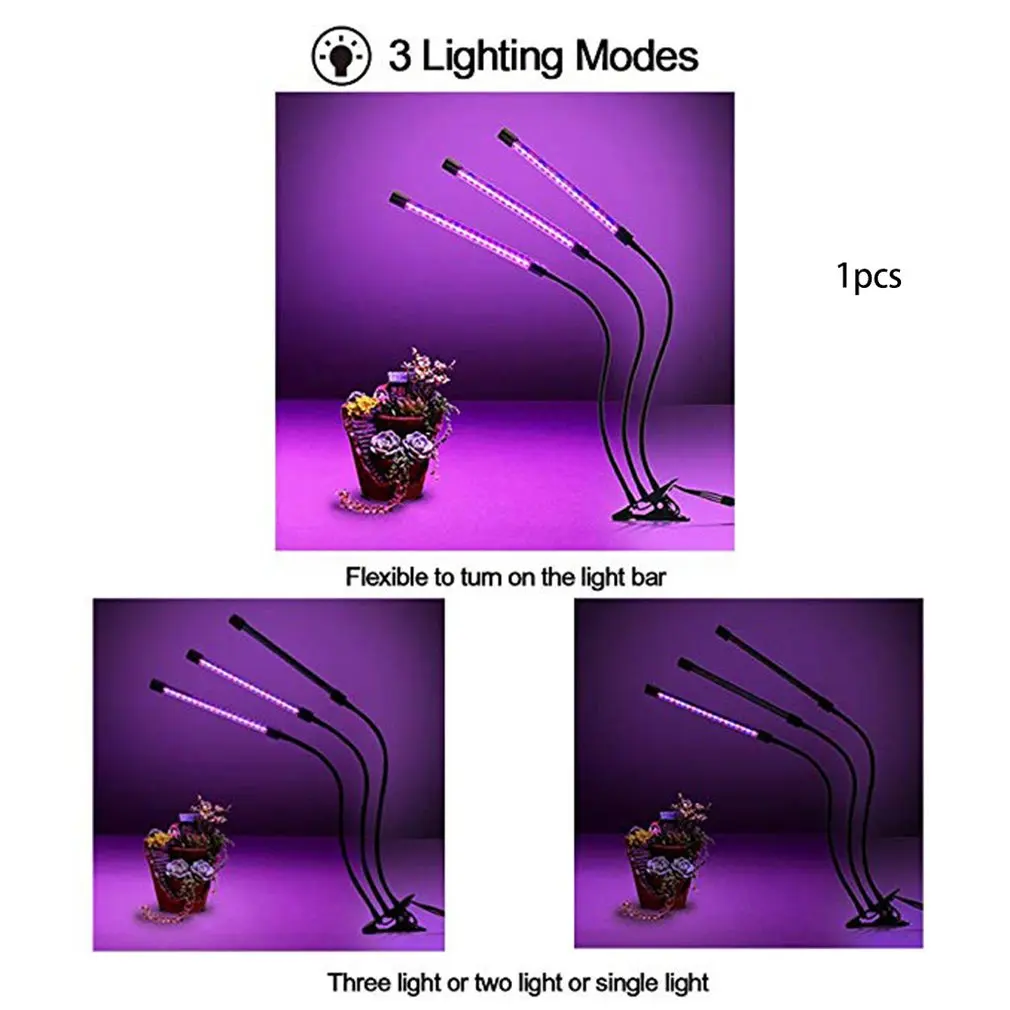 3 головы 3 трубки 56Led роста растений лампа профессиональное растение свет синхронизации завод заполняющий свет суккулентная лампа
