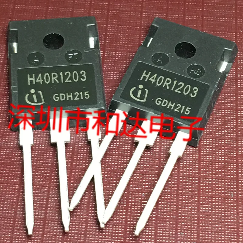 H40R1203 IHW40N120R3-247 1200V 40A