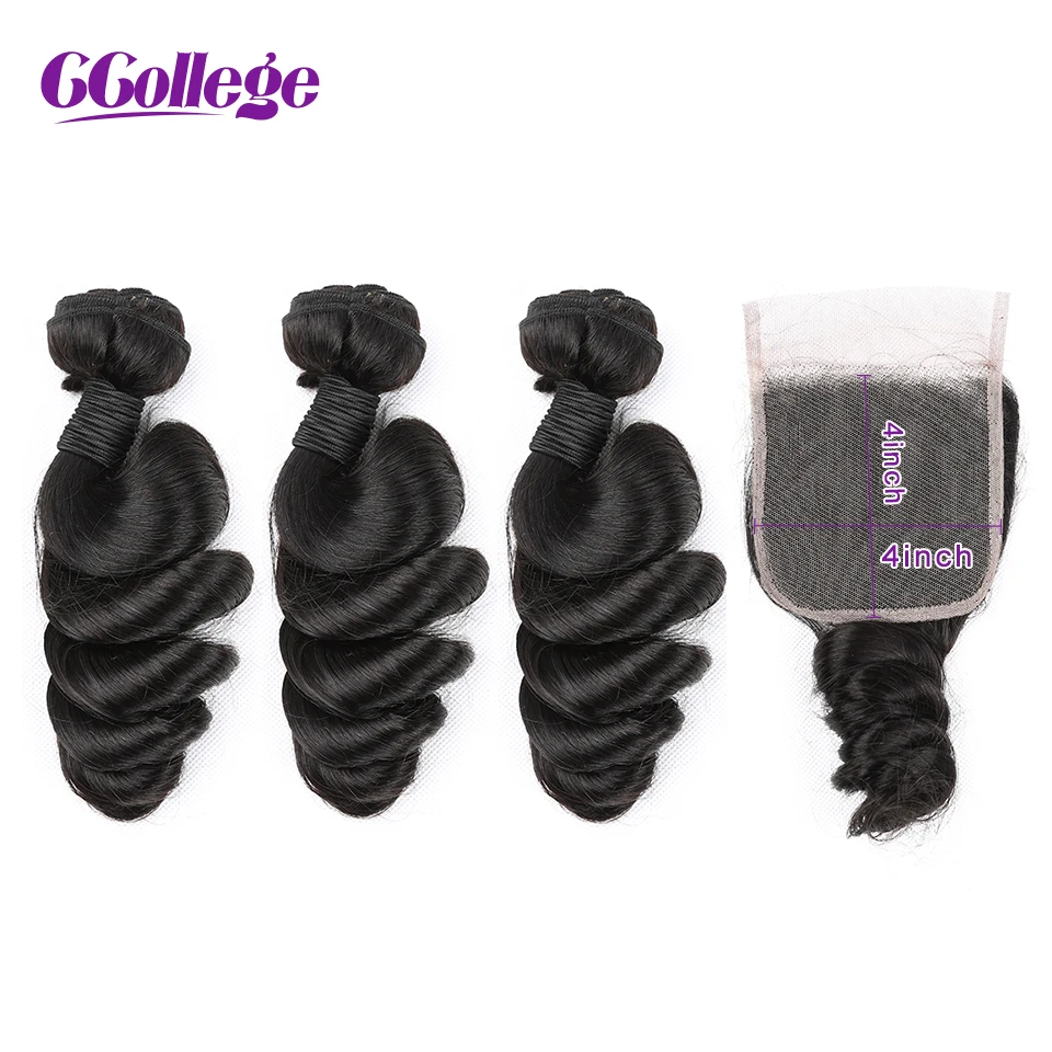 

Brazilian Hair Loose Wave 3 Bundles With Closure 100% Human Hair With Closure 4*4 Lace Closure NonRemy Hair Extension