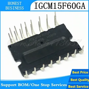 

1pcs-5PCS/lot IGCM15F60GA IGCM15F60 MODULE In Stock