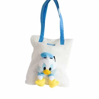 

Cute cartoon three-dimensional Donald Duck lamb cashmere shoulder bag handbag female bag Korean version of large-capacity wild